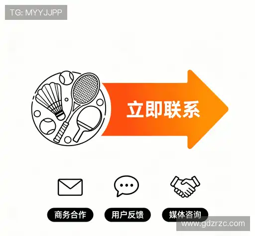在线客服